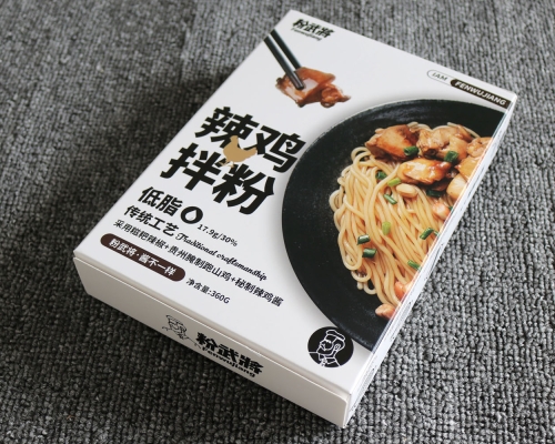 食品包装盒印刷、白卡纸包装盒定制