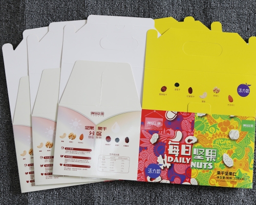 卡纸盒印刷