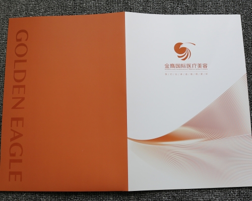 南京金鹰封套印刷