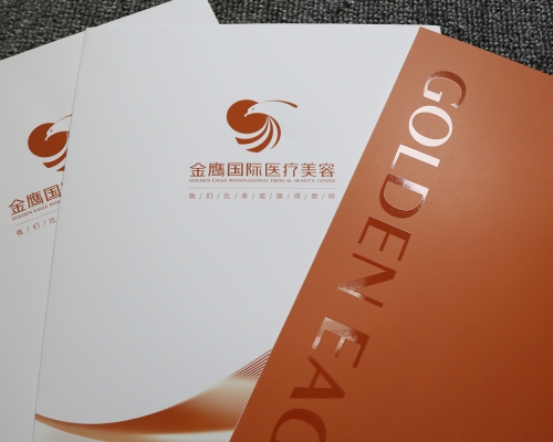南京金鹰封套印刷