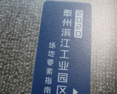 圈装画册印刷