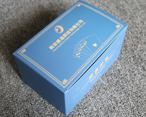 南京扑克牌印刷-南京包装盒印刷